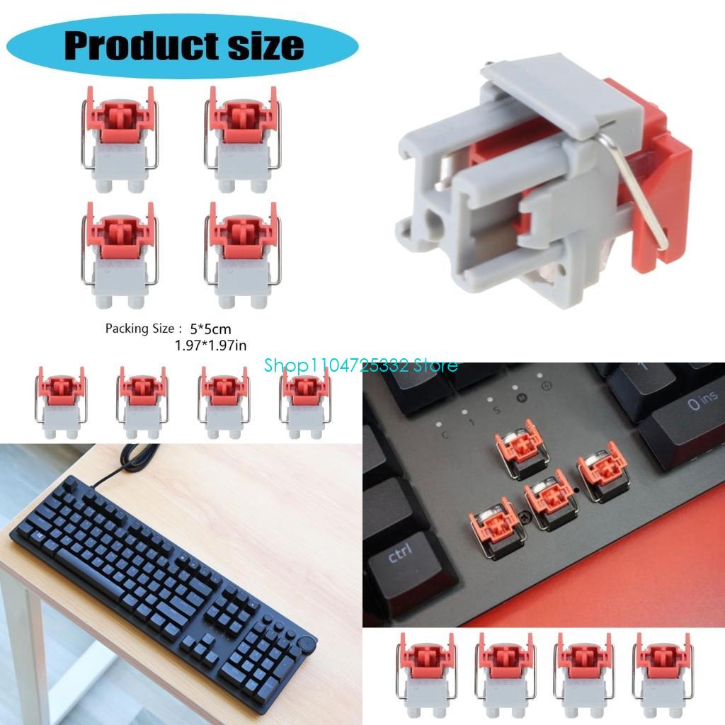 Optical Switch Keyboard Hotswap - P5EA 4 pezzi V2 Interruttori hot