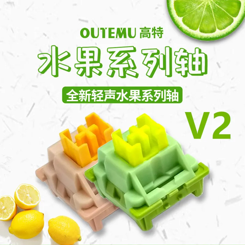 Hot Swap Keyboard Switch 5 Pin - Outemu Silent Peach V2 Switch aggiornamento
