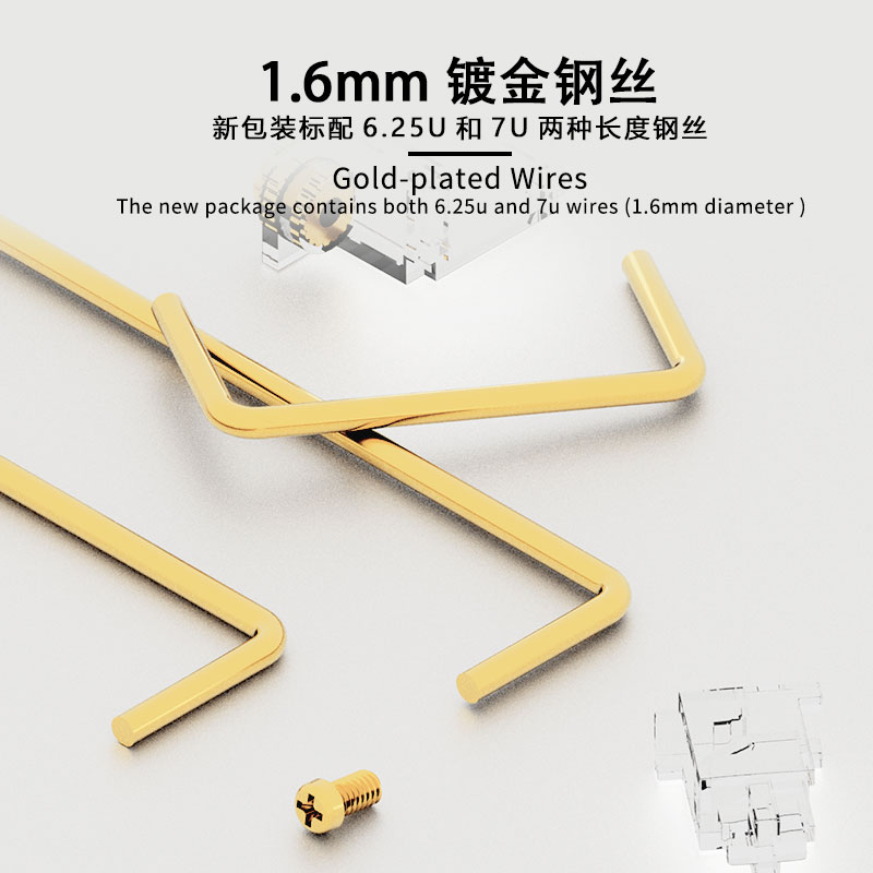 Set di stabilizzatori a vite p - Keyboard Stabilizer Screw In recensione e prezzo