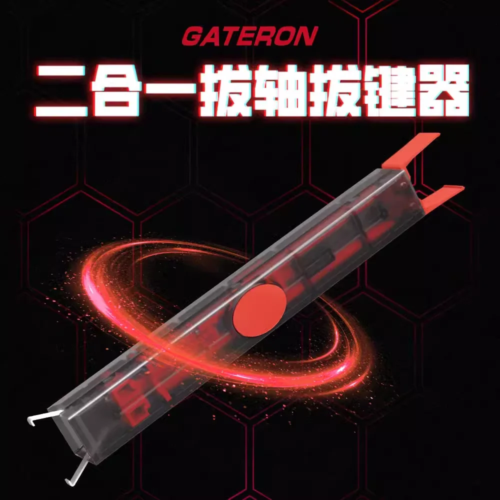 ‌ GATERON Twins 2-in-1 Strumen - Switch Puller Keycap Puller Kit recensione e prezzo