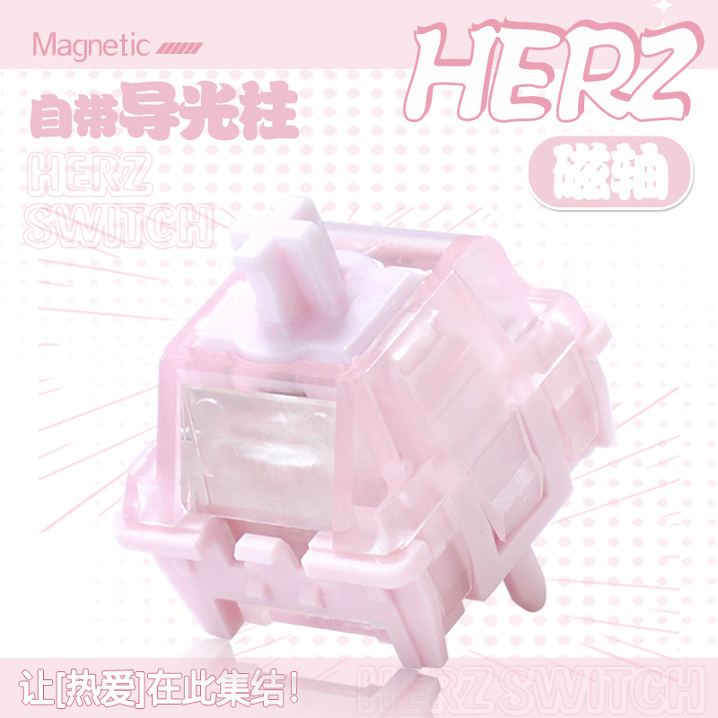 Interruttori Magnetici Phynike - Keyboard Switch Lubed Linear 45G recensione e prezzo