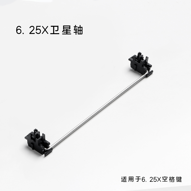 Personalizzazione Piastra in a - Keyboard Stabilizer Screw In recensione e prezzo