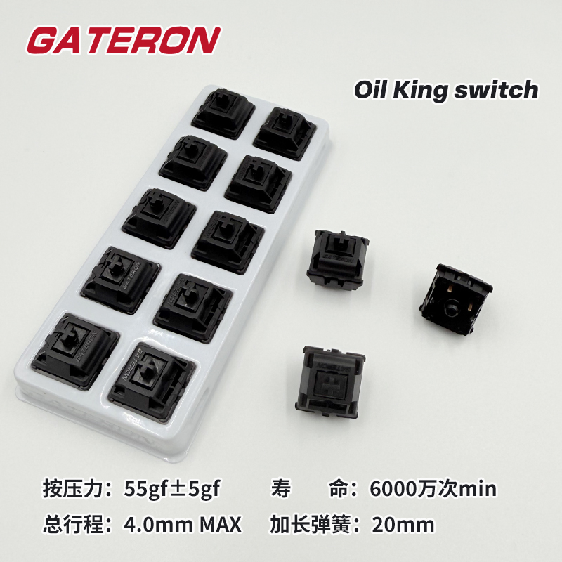 Gateron Oil King Switch 5 Pin  - Hot Swap Keyboard Switch 5 Pin recensione e prezzo