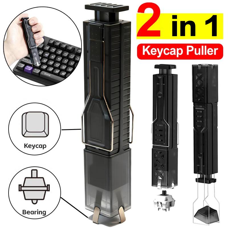 Kit di Rimozione Tastiera Mecc - Switch Puller Keycap Puller Kit recensione e prezzo