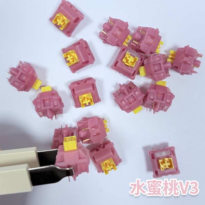 Outemu Silent Peach V3 Interru - Hot Swap Keyboard Switch 5 Pin recensione e prezzo