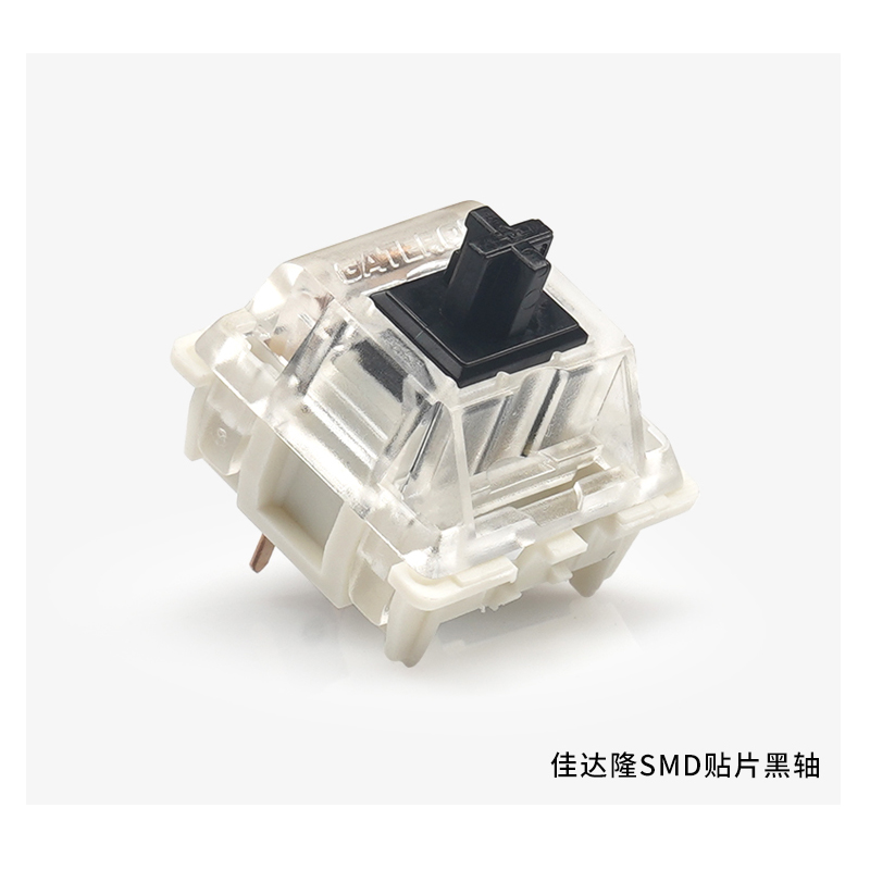 Commutatore meccanico della ta - Cherry Mx Switch Blue Brown Red recensione e prezzo