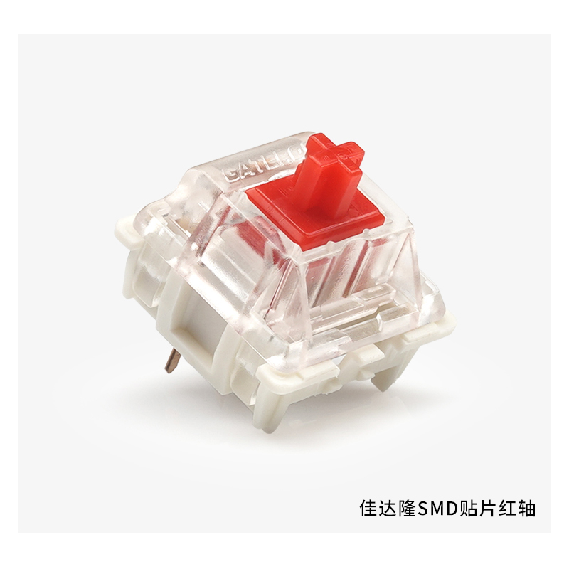 Commutatore meccanico della ta - Cherry Mx Switch Blue Brown Red recensione e prezzo