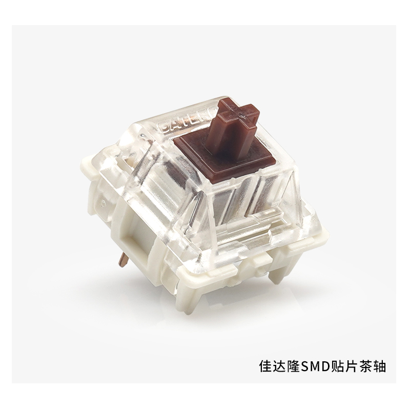 Commutatore meccanico della ta - Cherry Mx Switch Blue Brown Red recensione e prezzo
