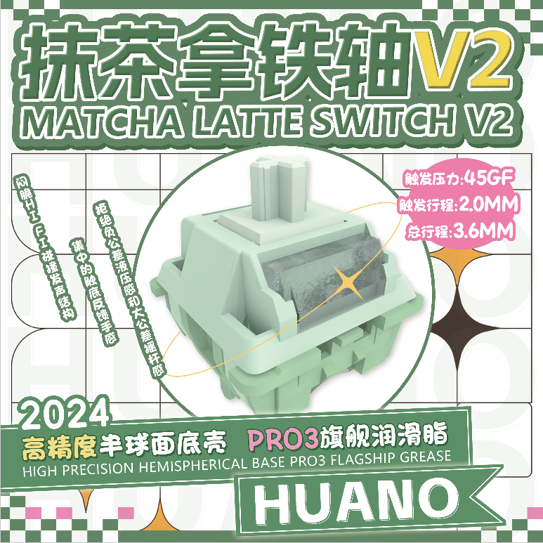 Switch Huano Matcha Latte V2 4 - Keyboard Switch Lubed Linear 45G recensione e prezzo
