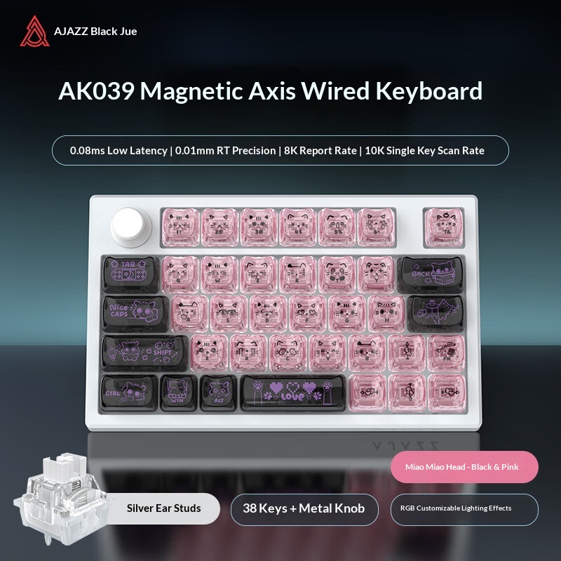 Tastiera da Gaming Ajazz AK039 - Hall Effect Magnetic Switch Keyboard recensione e prezzo