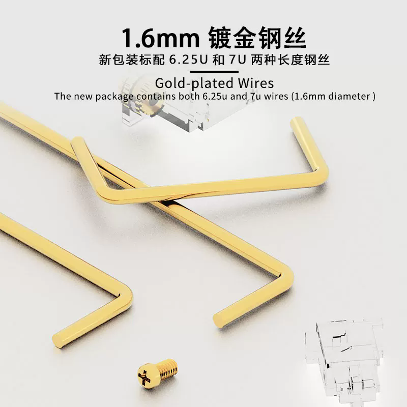 Stabilizzatori a vite per PCB  - Keyboard Stabilizer Screw In recensione e prezzo
