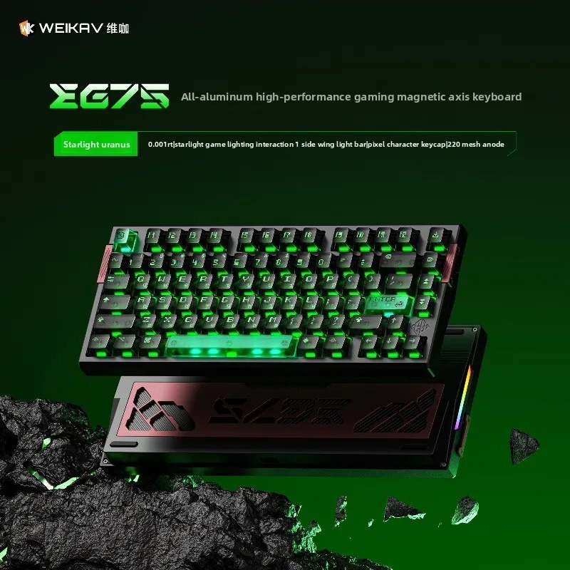 Tastiera WEIKAV EG75 Snow Blad - Hall Effect Magnetic Switch Keyboard recensione e prezzo