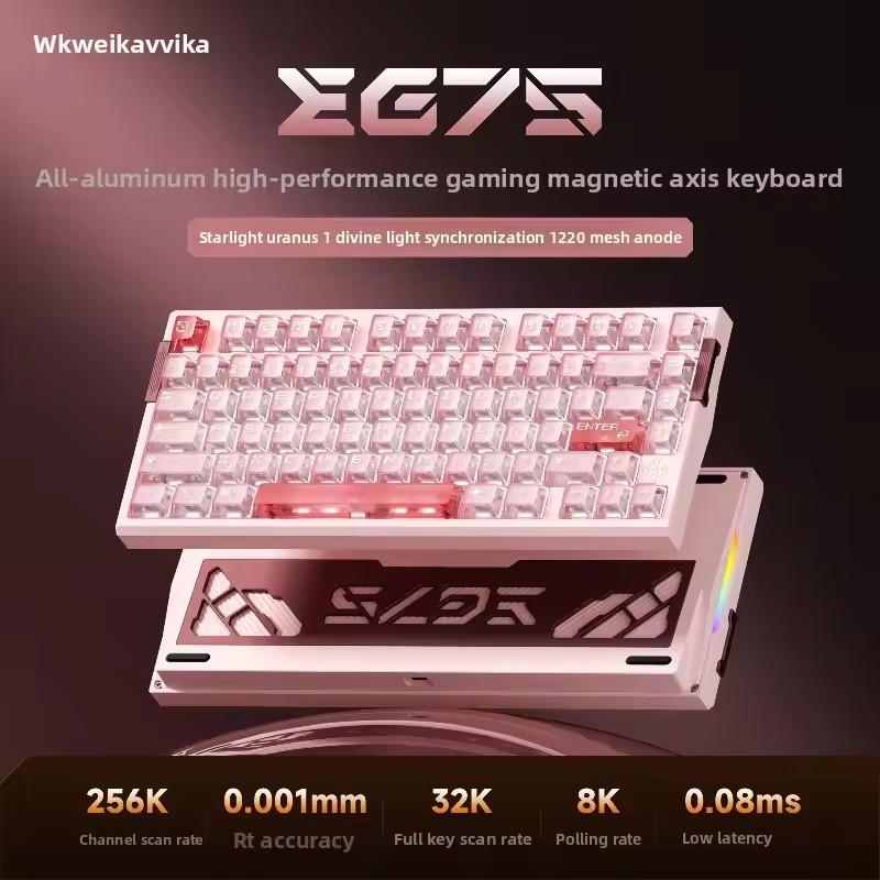 Tastiera WEIKAV EG75 Snow Blad - Hall Effect Magnetic Switch Keyboard recensione e prezzo
